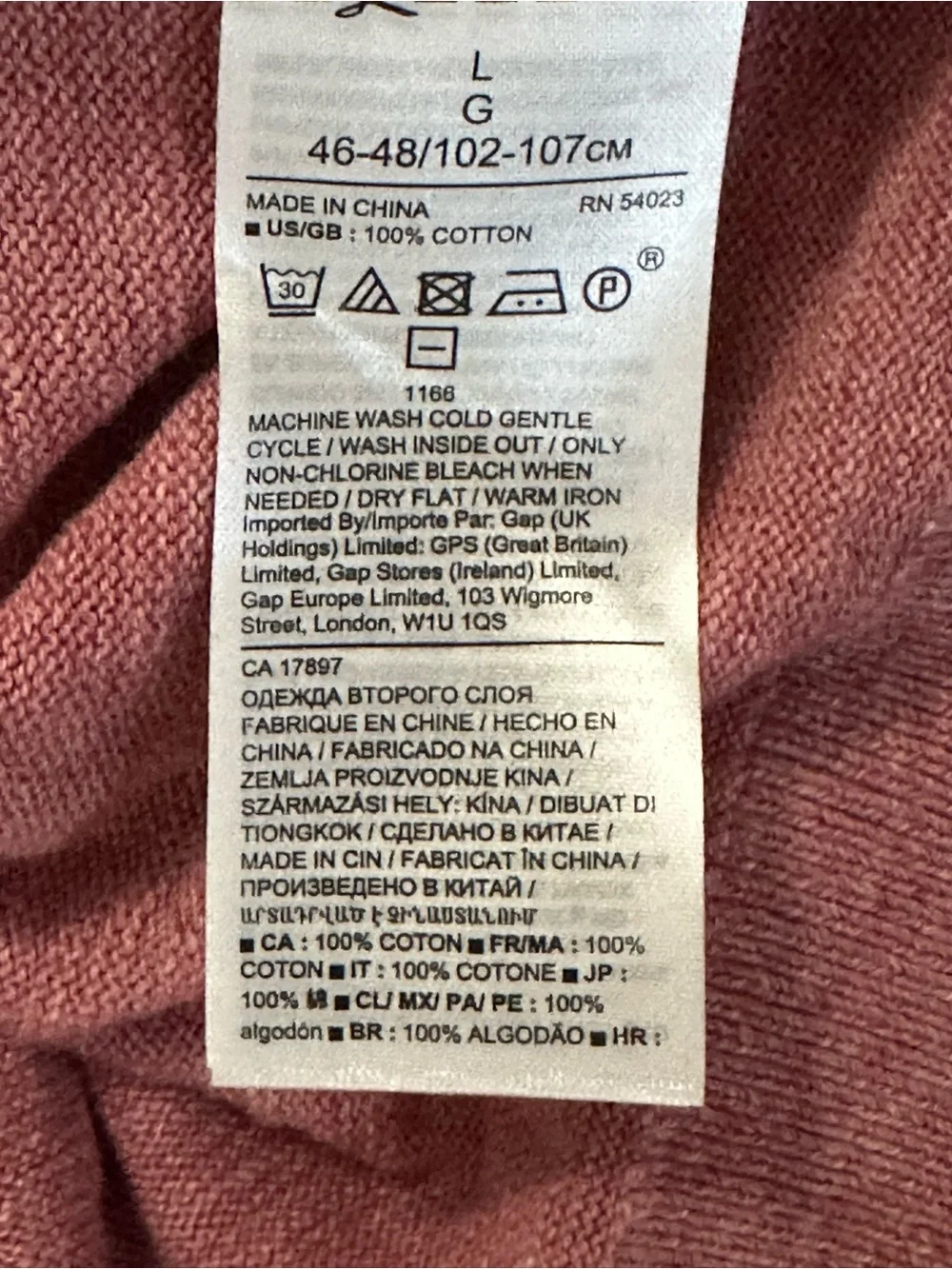 Banana Republic Organic Slub Cotton Crew Neck Sweater Pink Large NWT